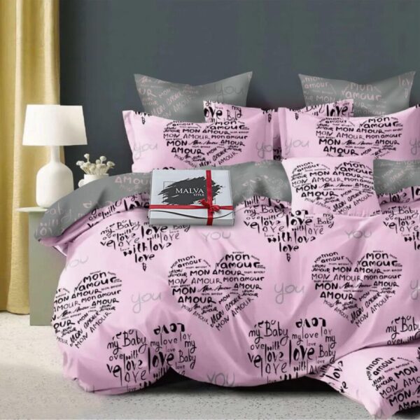 Комплект постільної білизни бязь gold Касіаліна